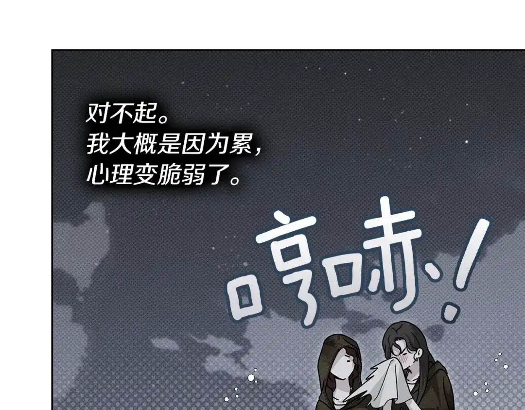 第184页