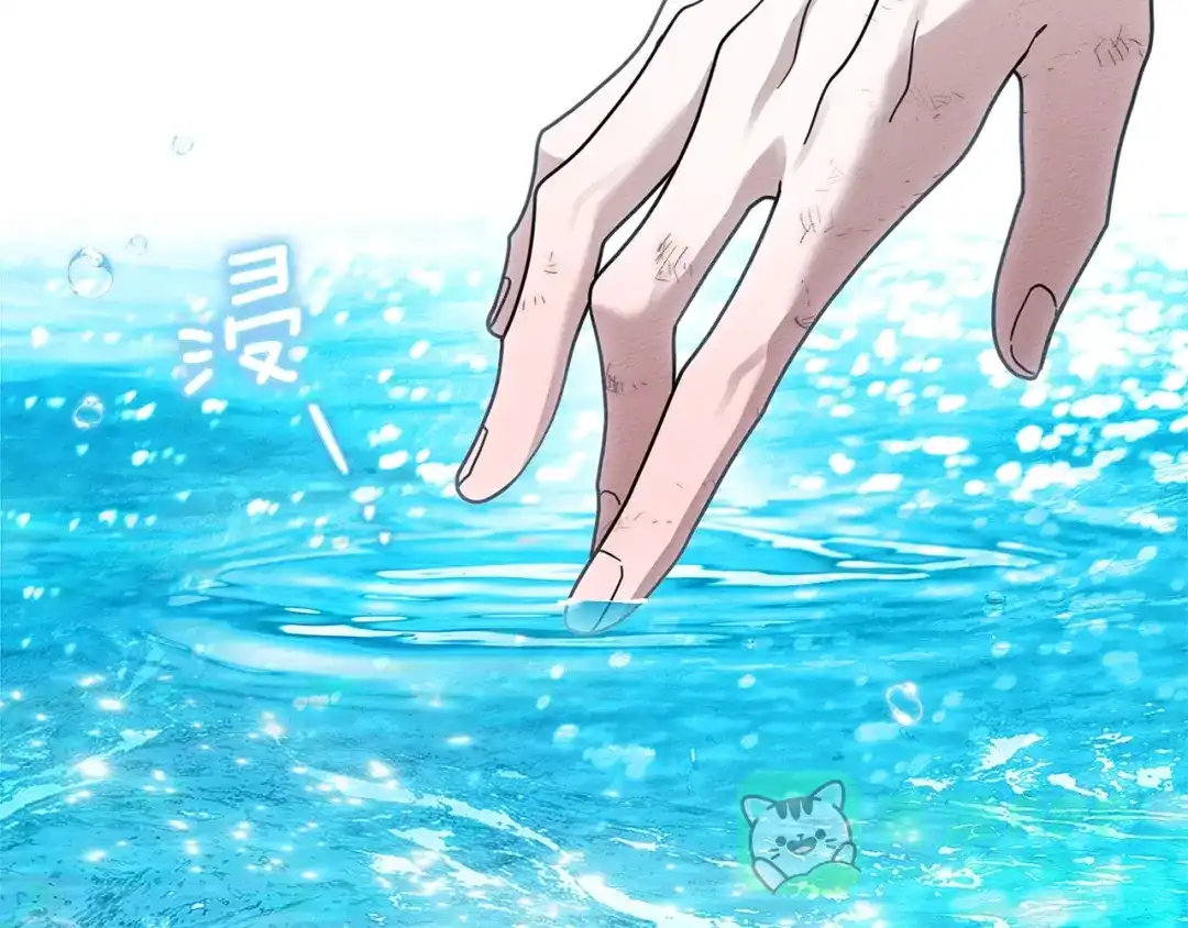 第196页