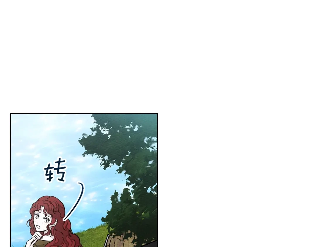 第213页