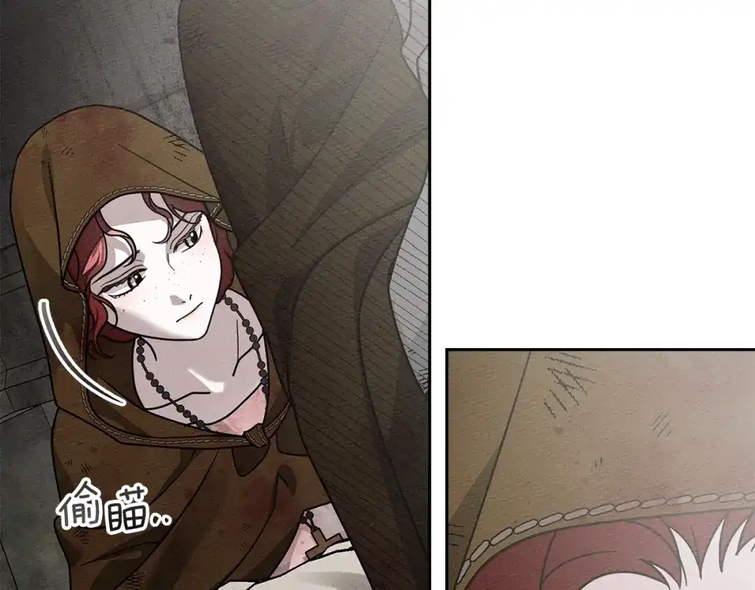第197页