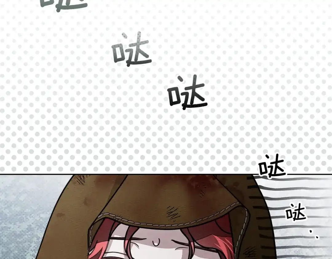 第198页
