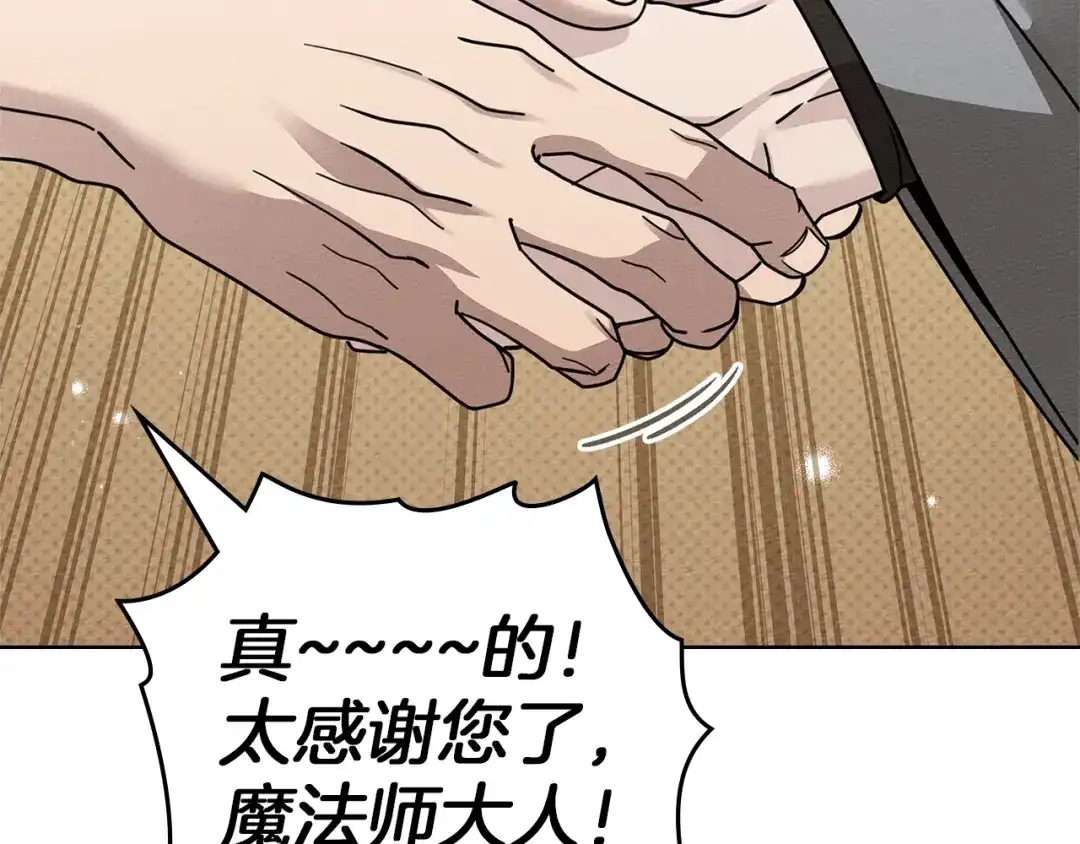 第212页