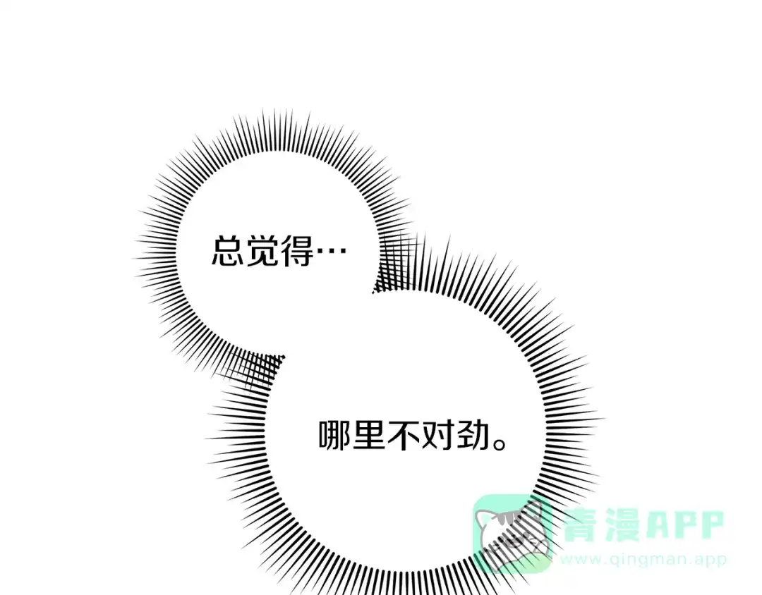 第216页