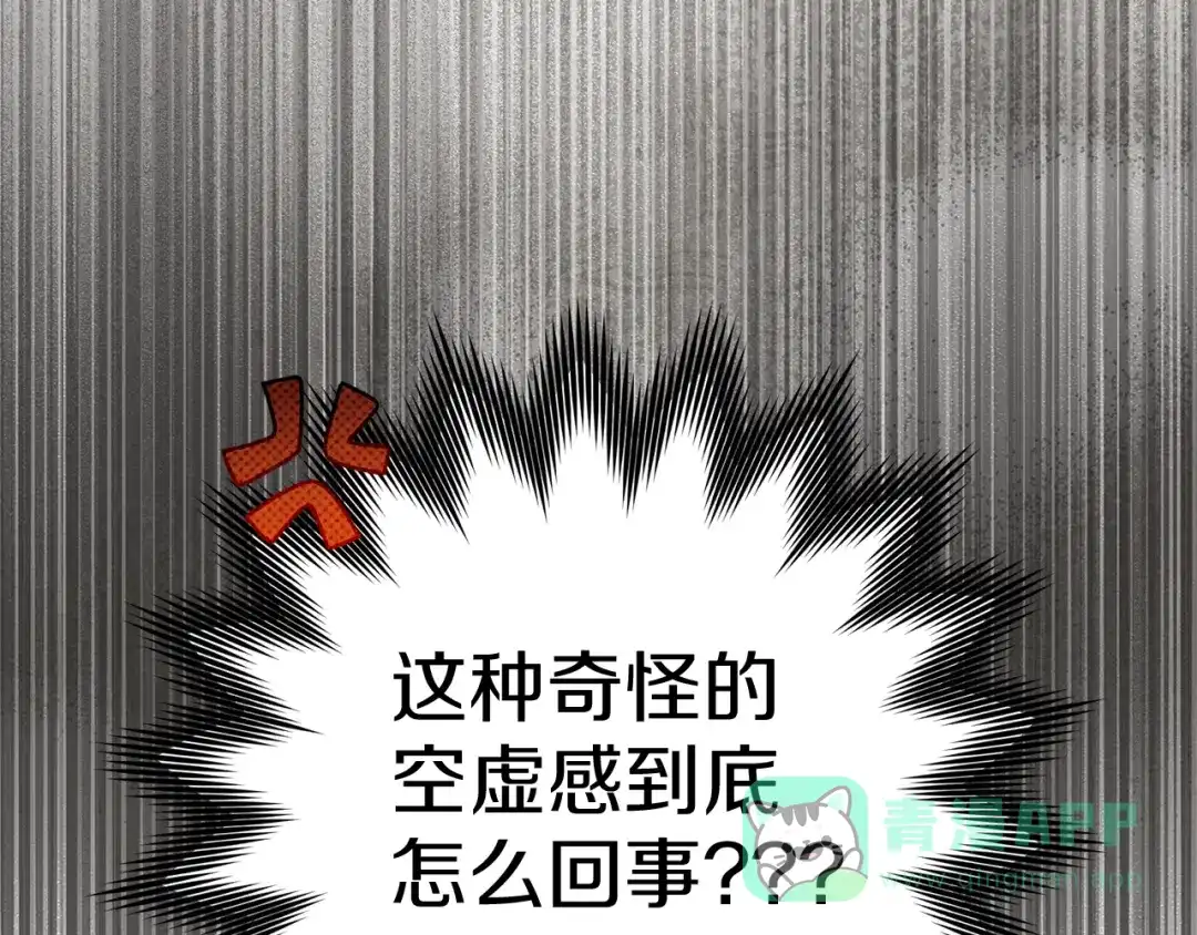 第221页