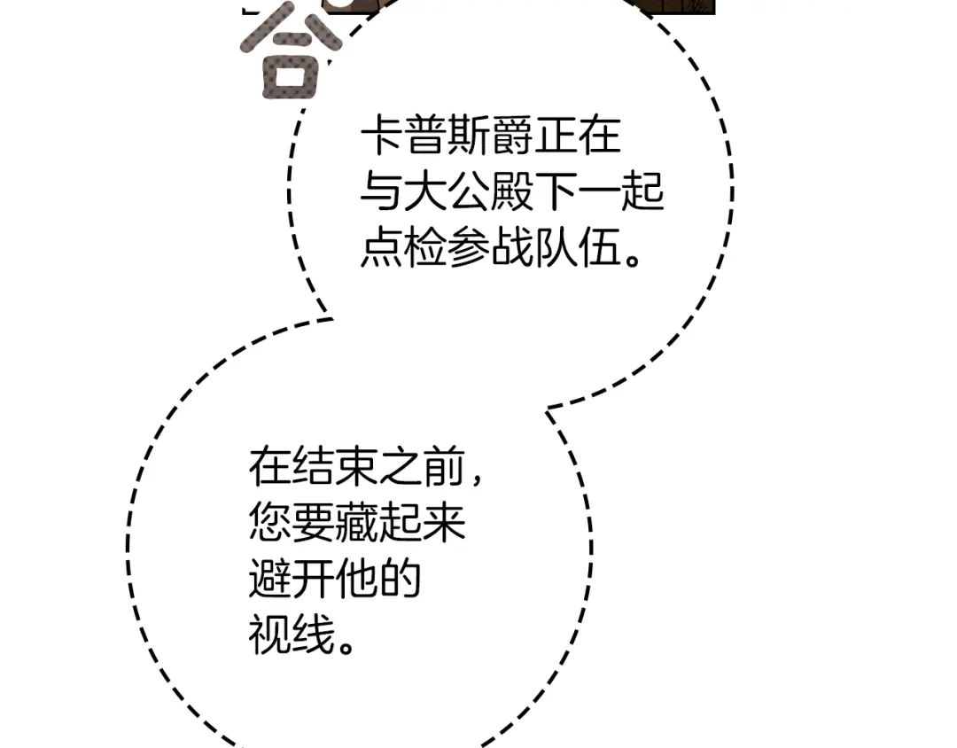 第202页