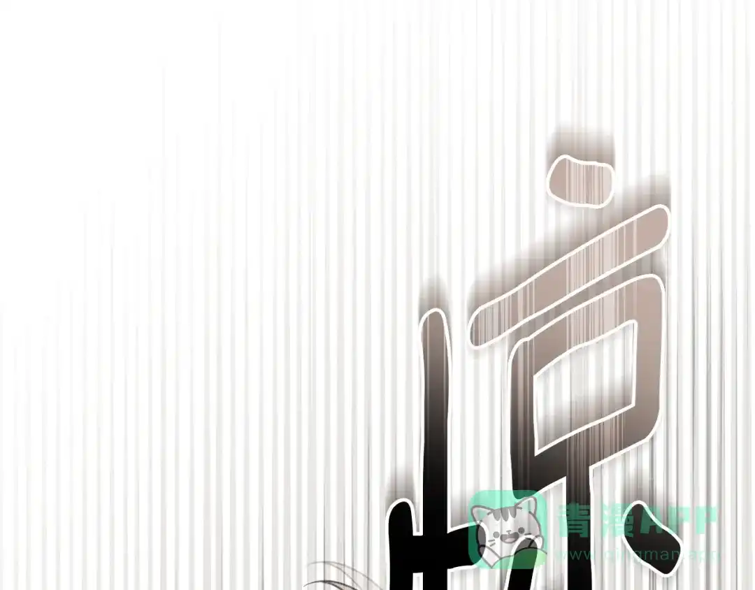第211页