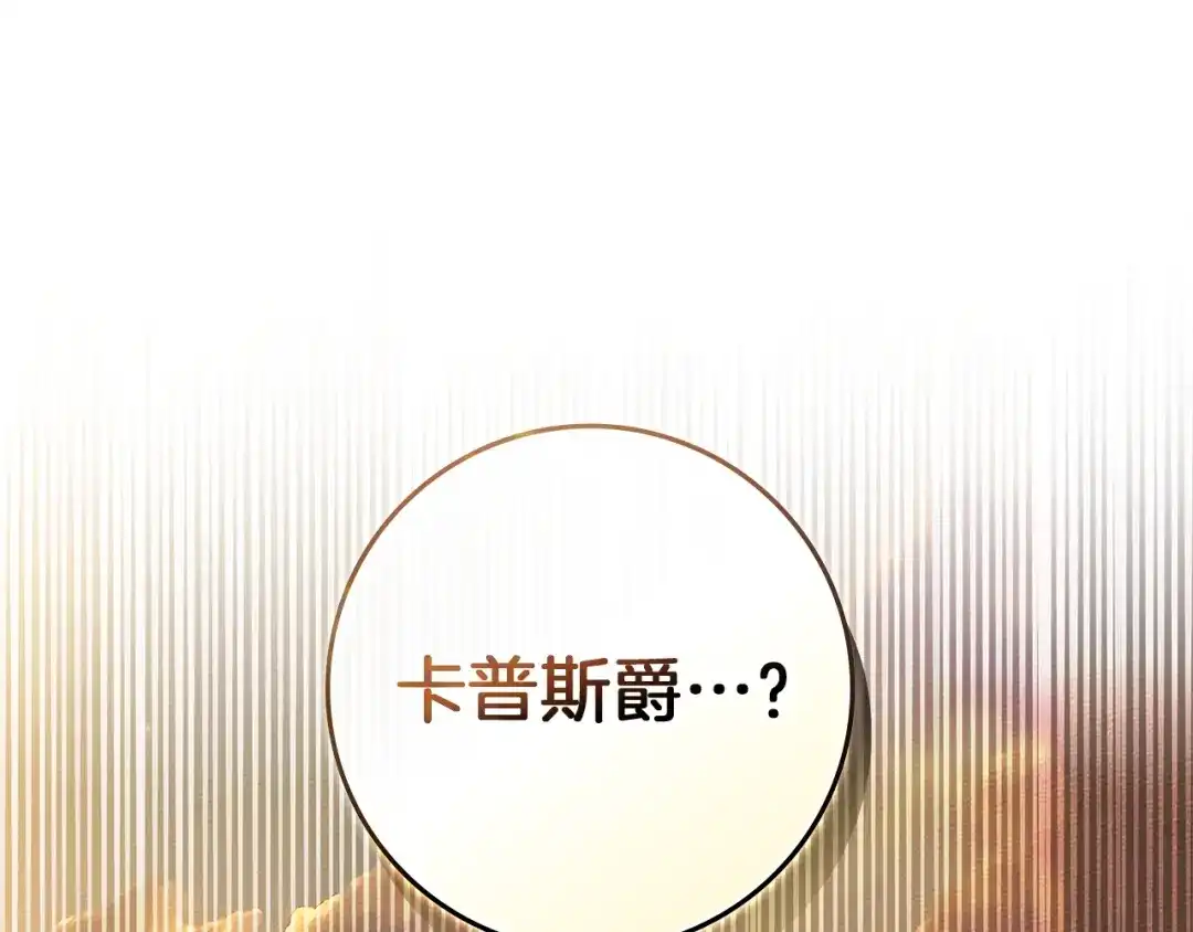 第218页