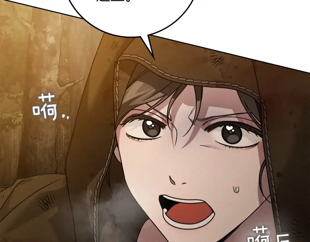 第193页