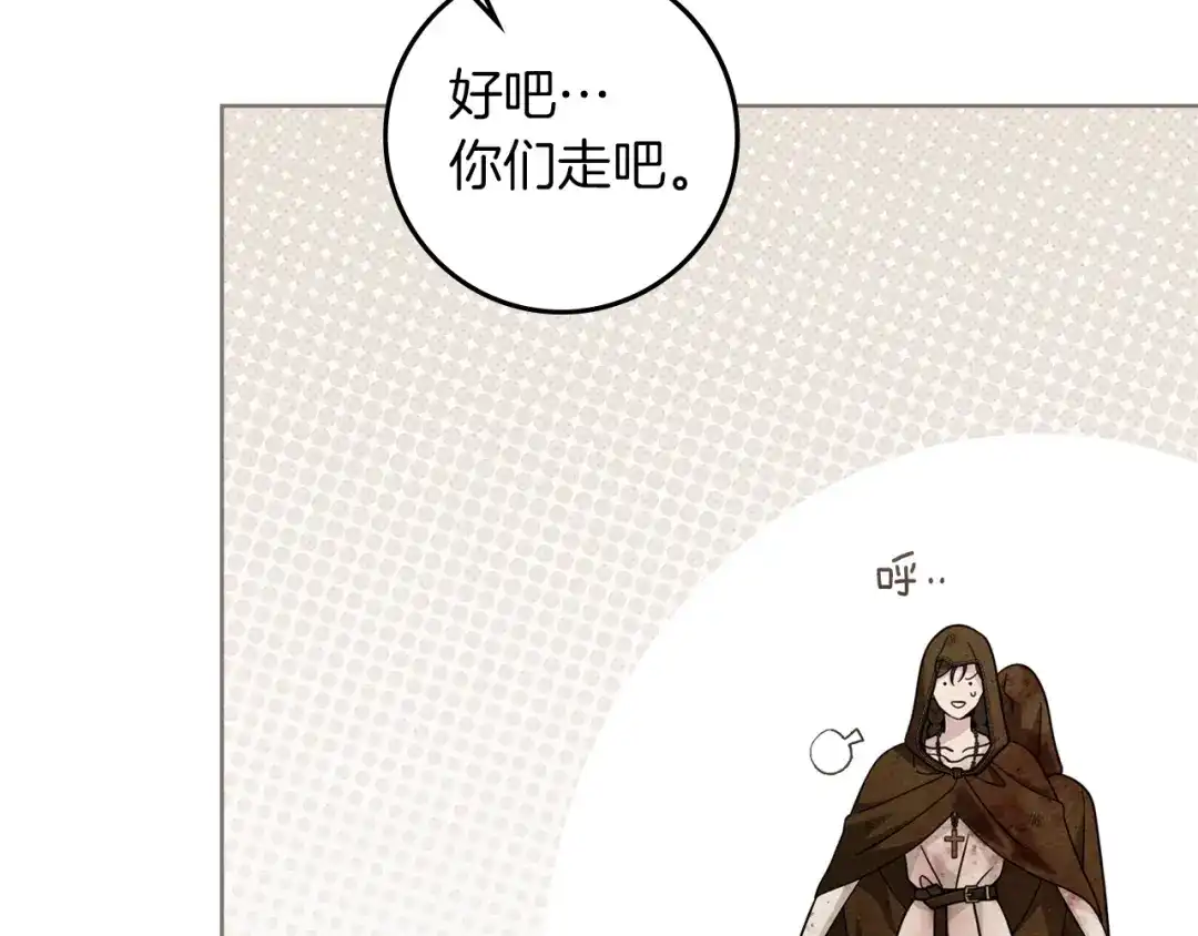 第214页