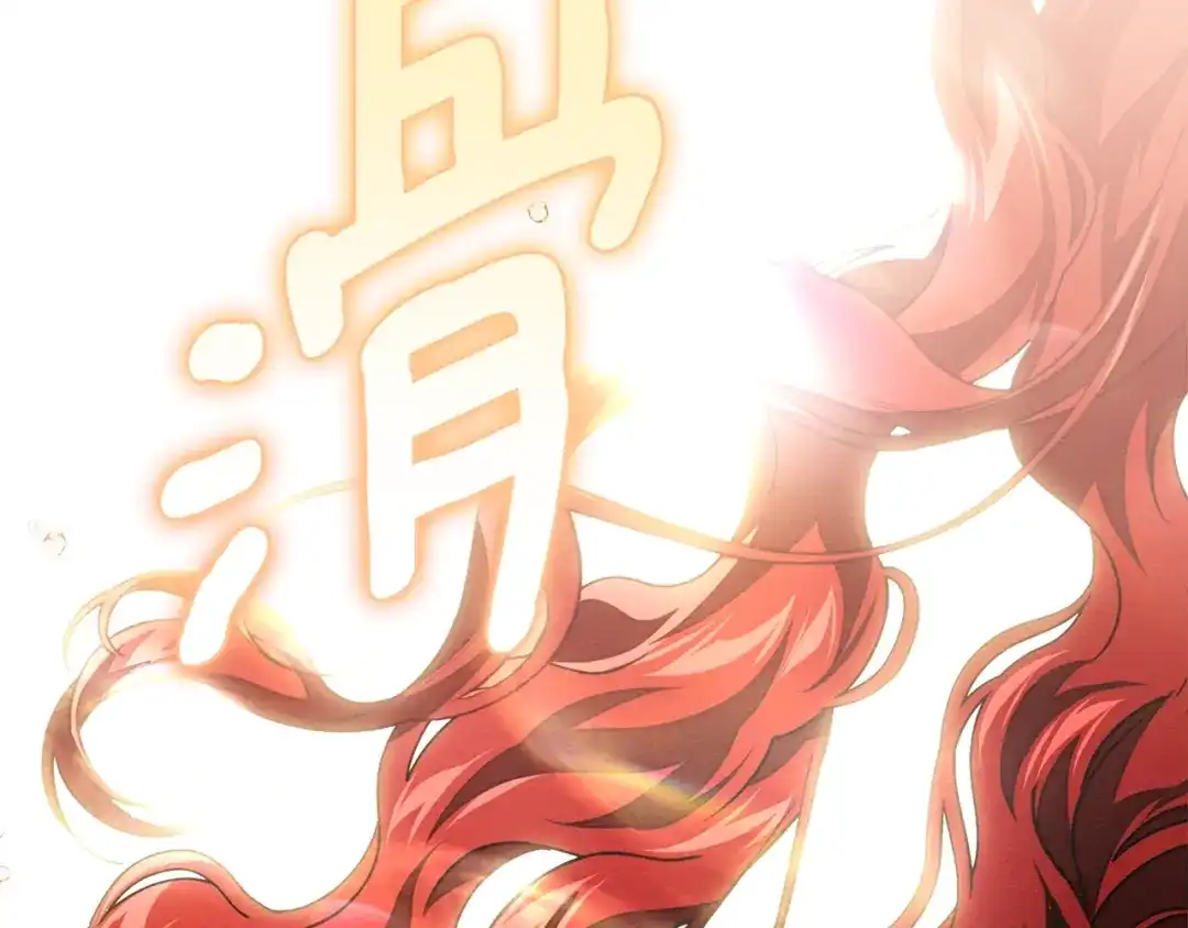 第220页