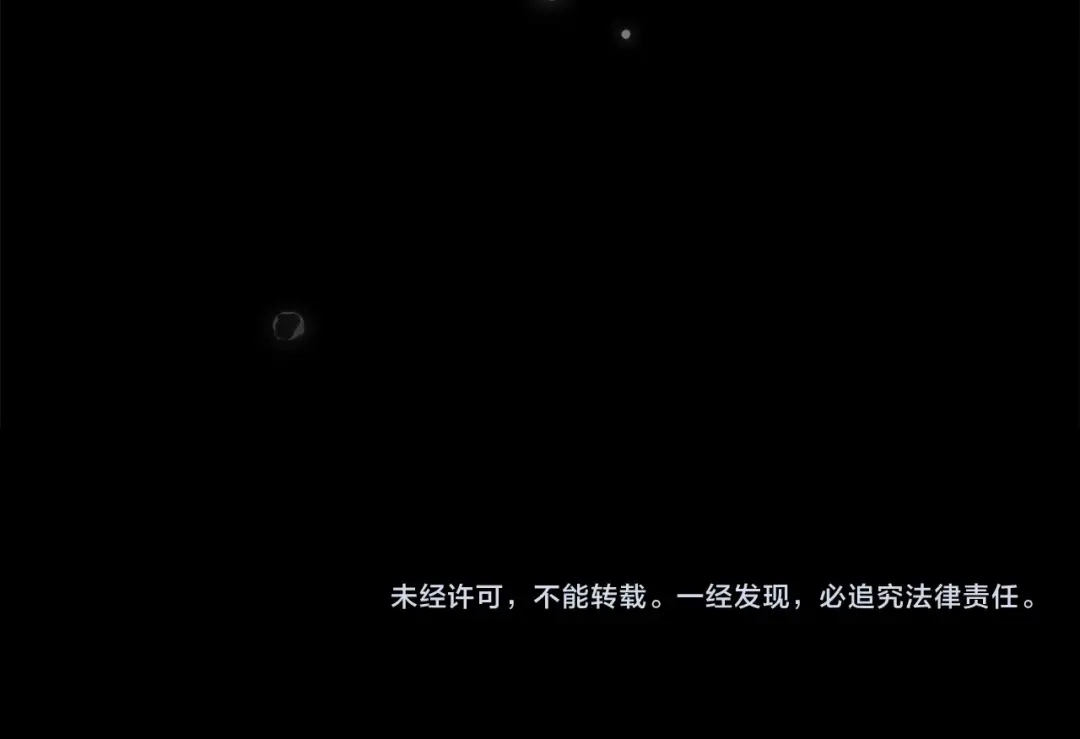 第233页