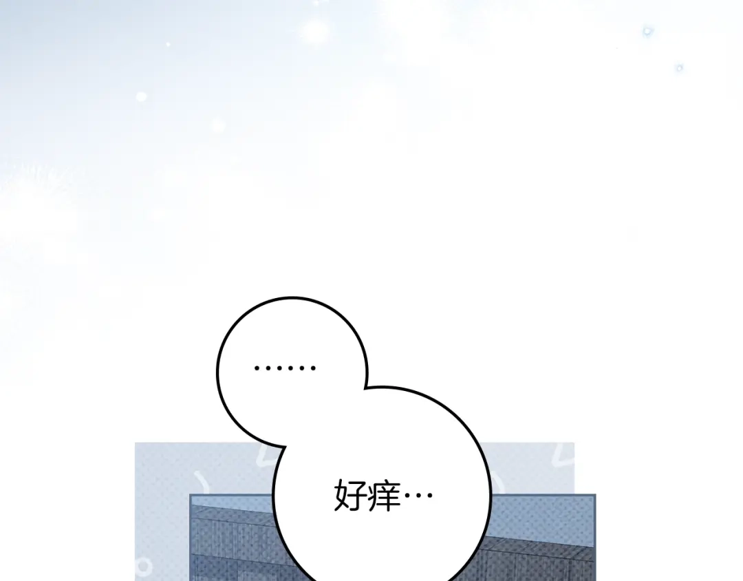 第194页