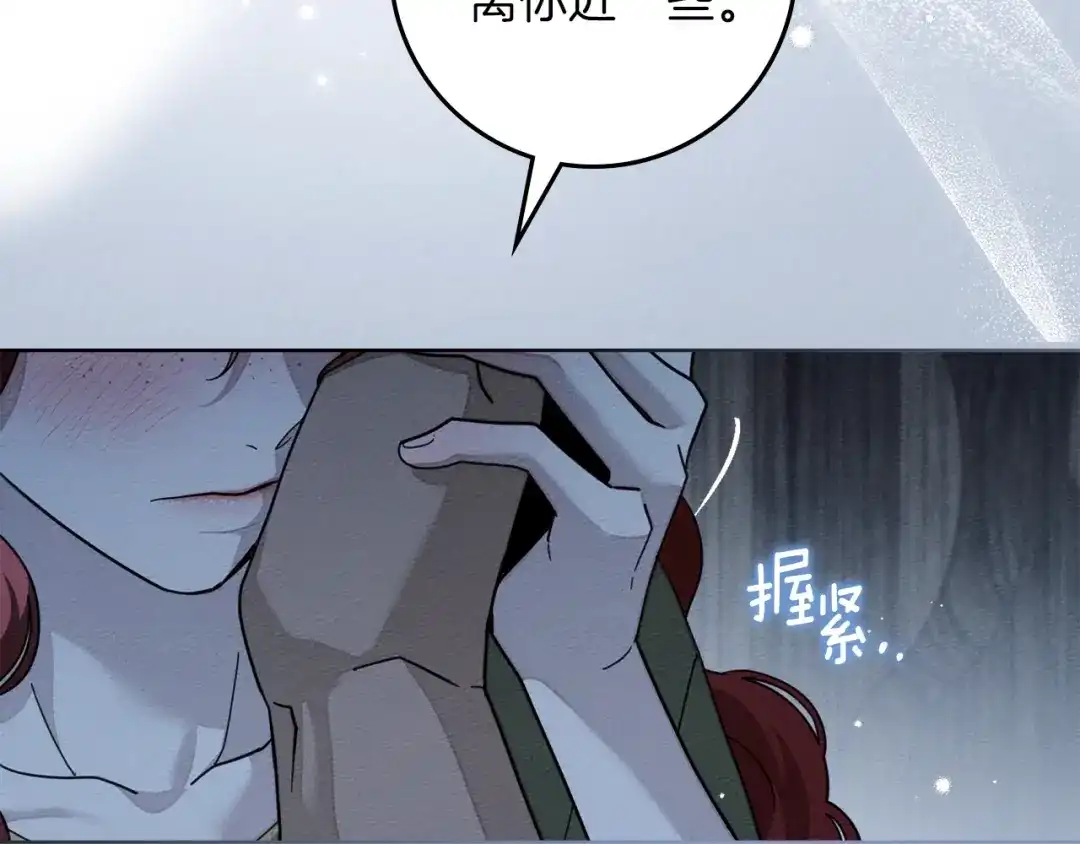 第203页