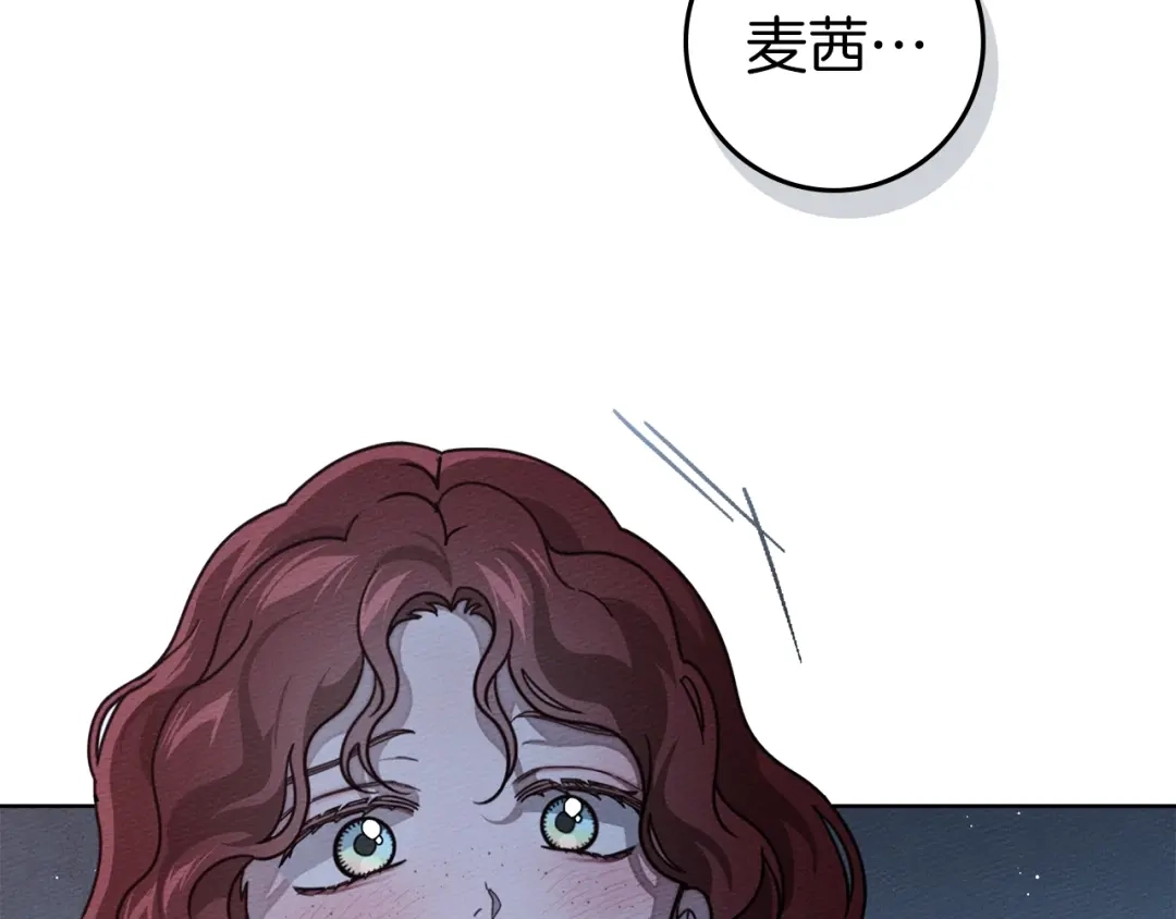 第214页