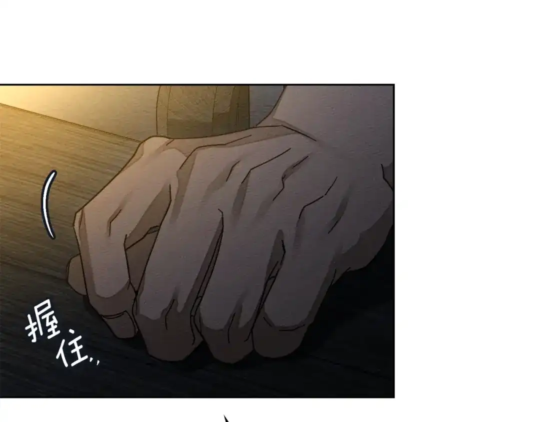 第191页