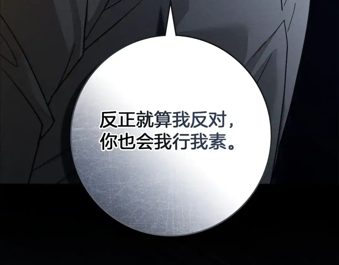 第196页