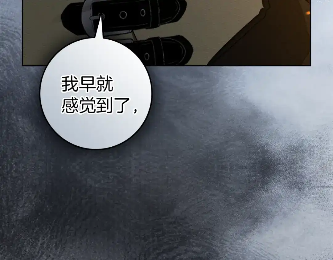 第212页