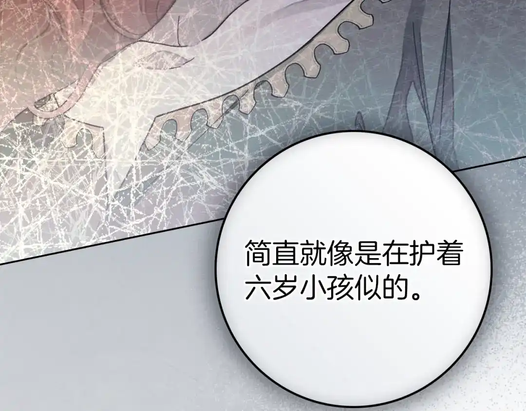 第216页