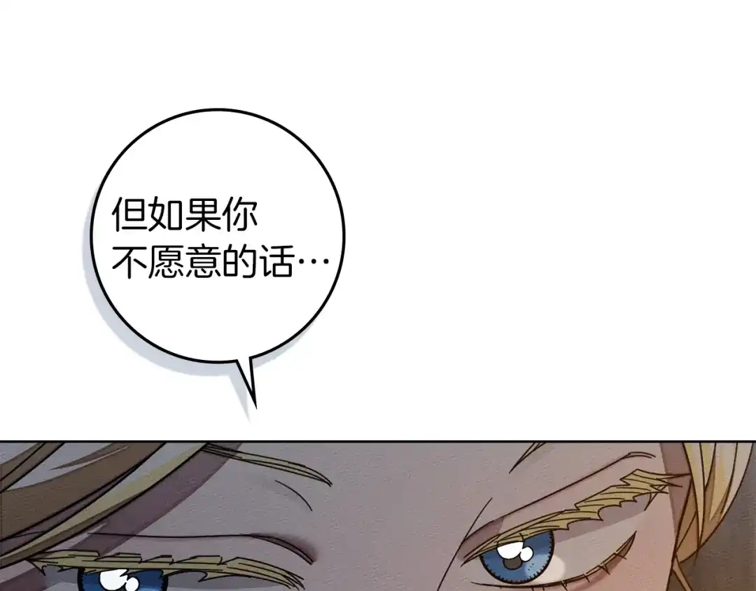 第220页