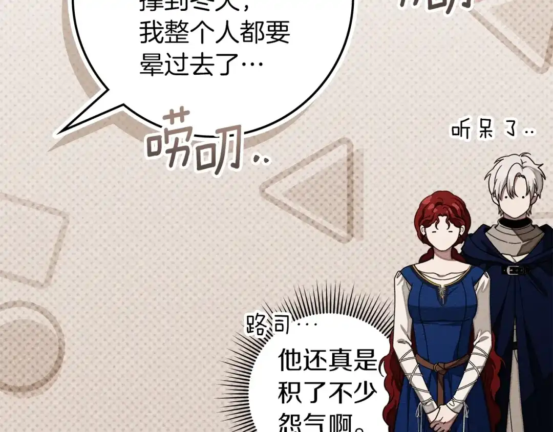 第184页