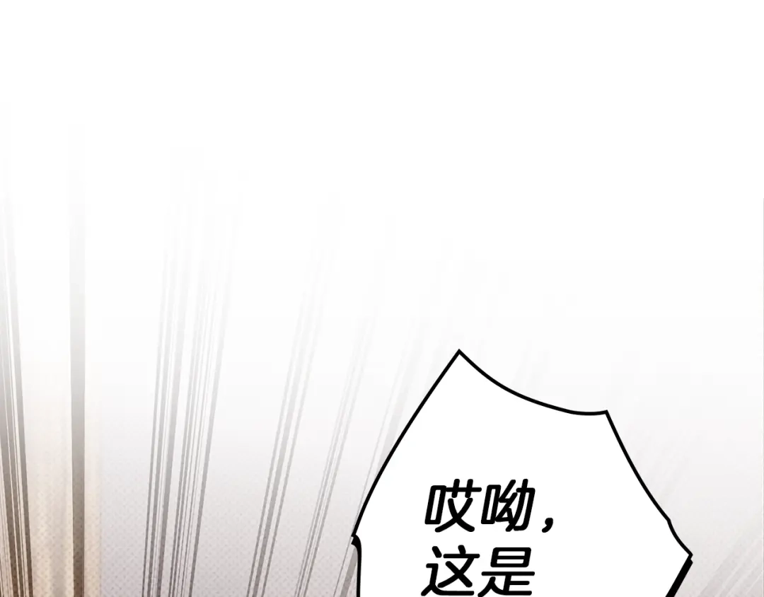第208页