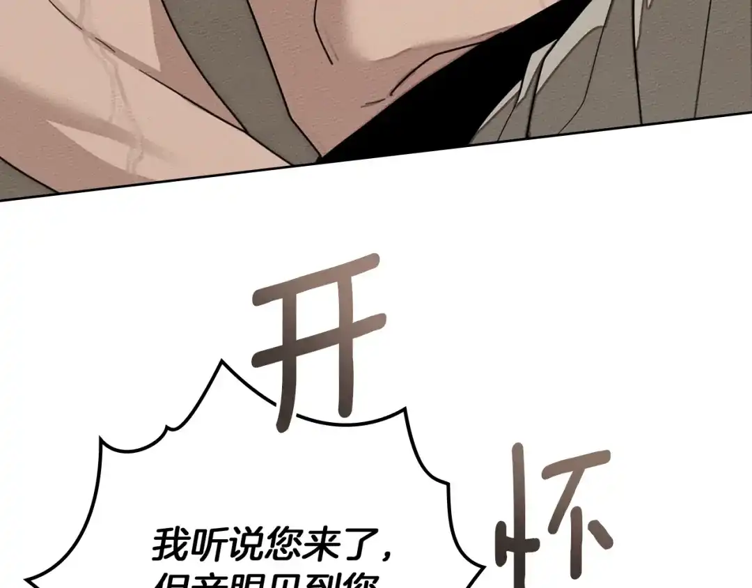 第212页