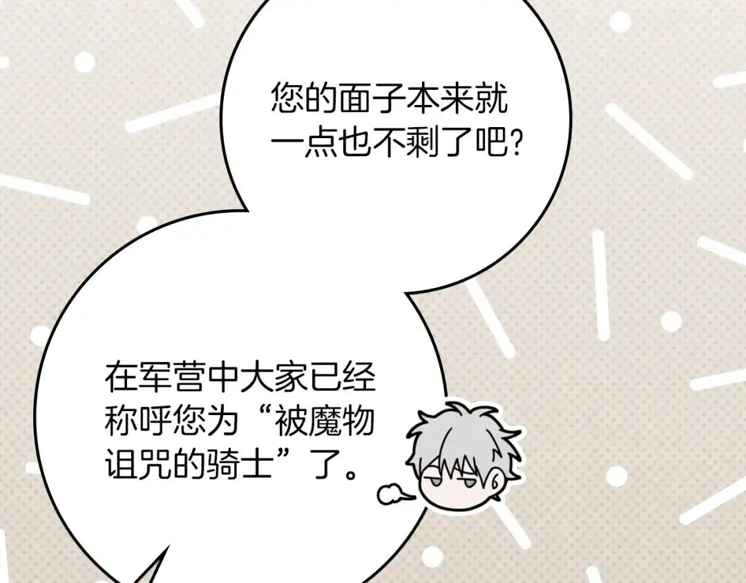 第218页