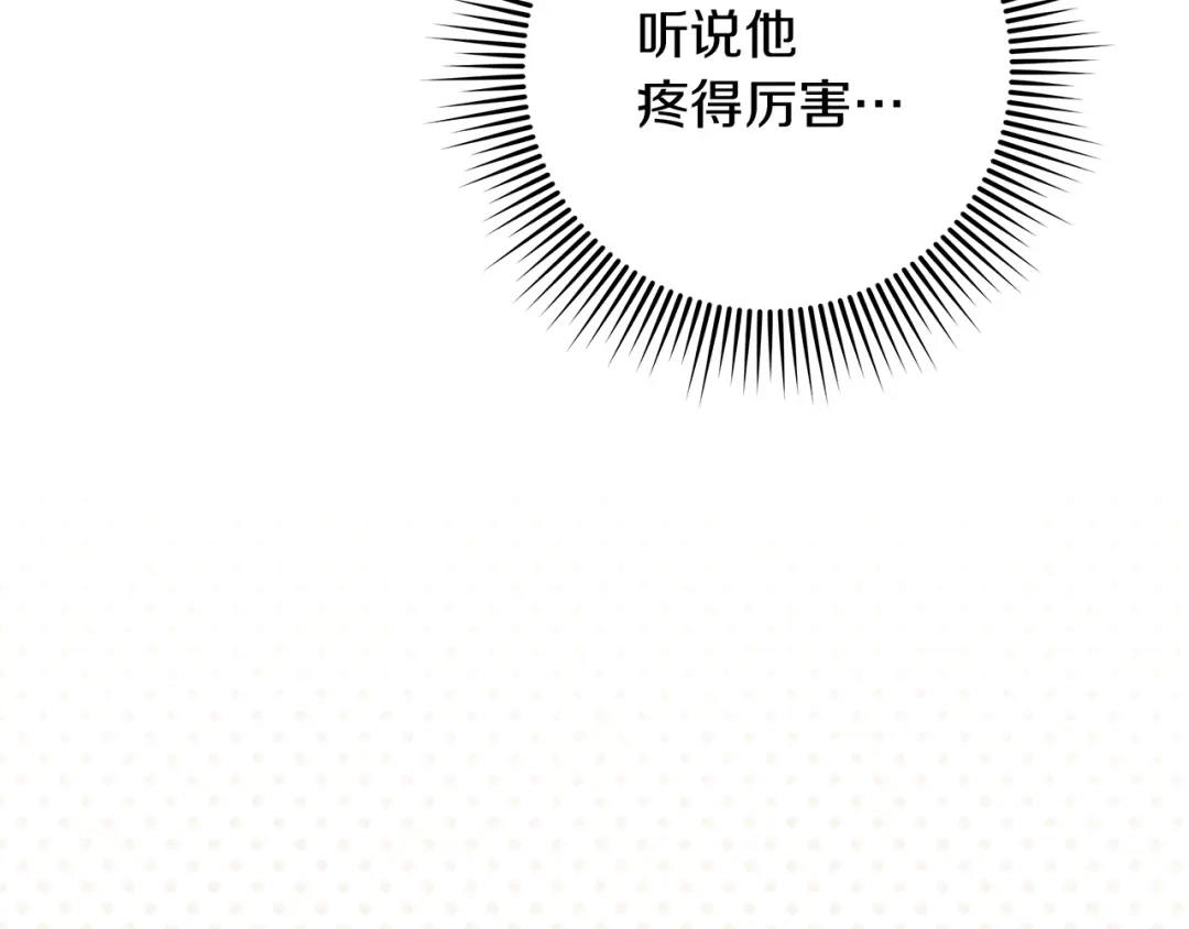 第220页