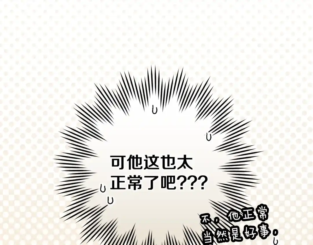 第221页