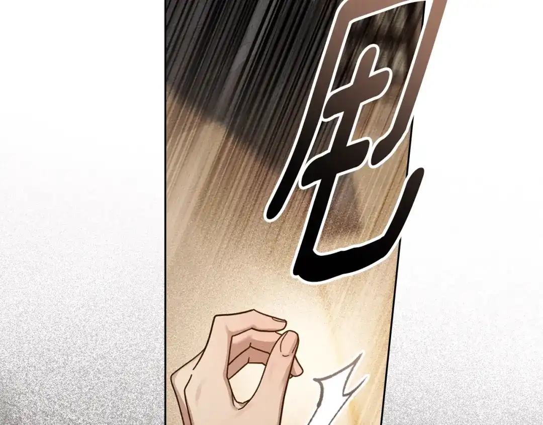 第200页