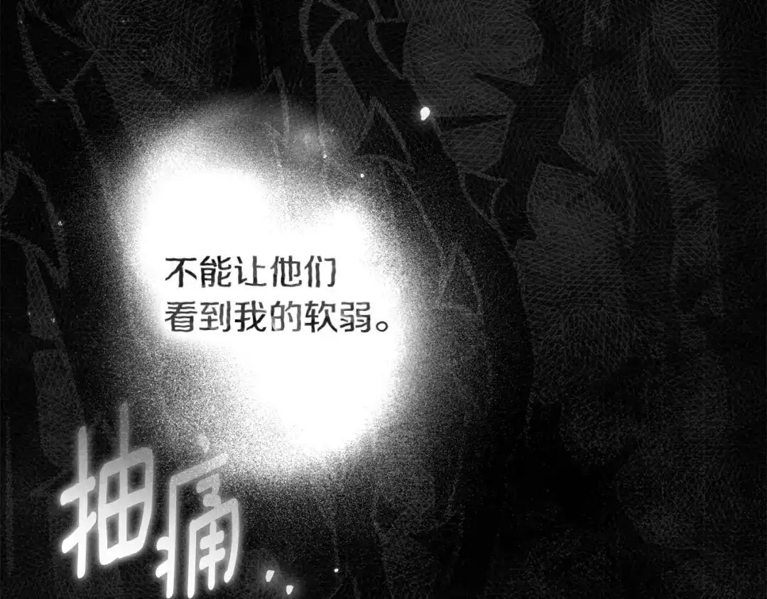 第211页