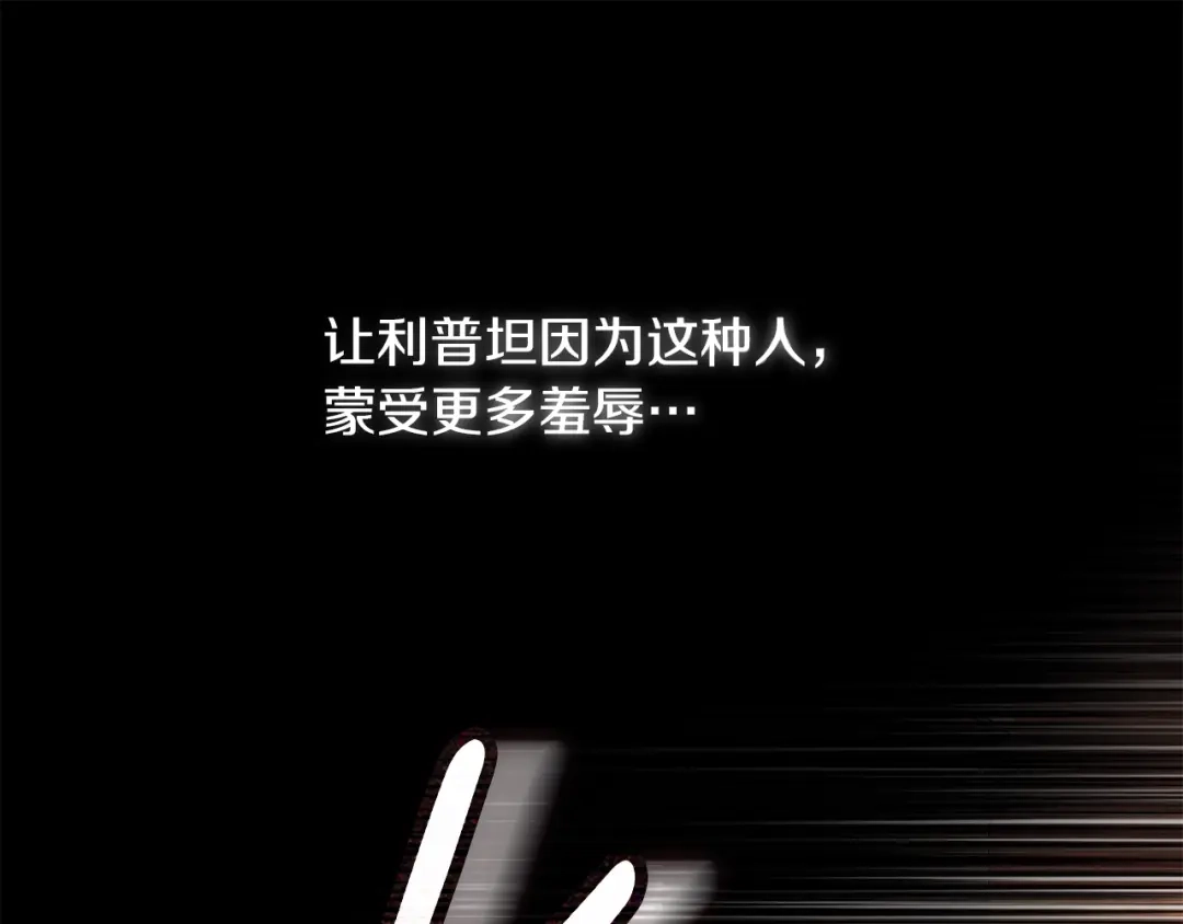 第215页