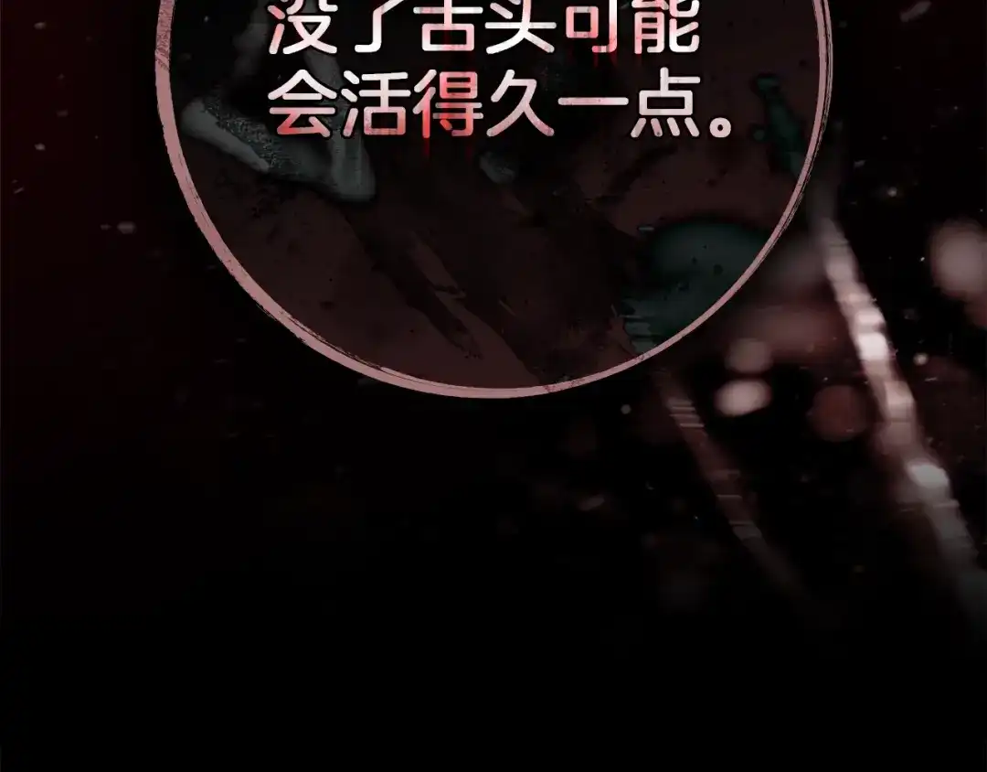 第233页