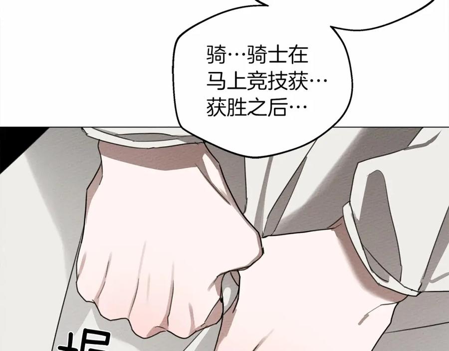 第200页