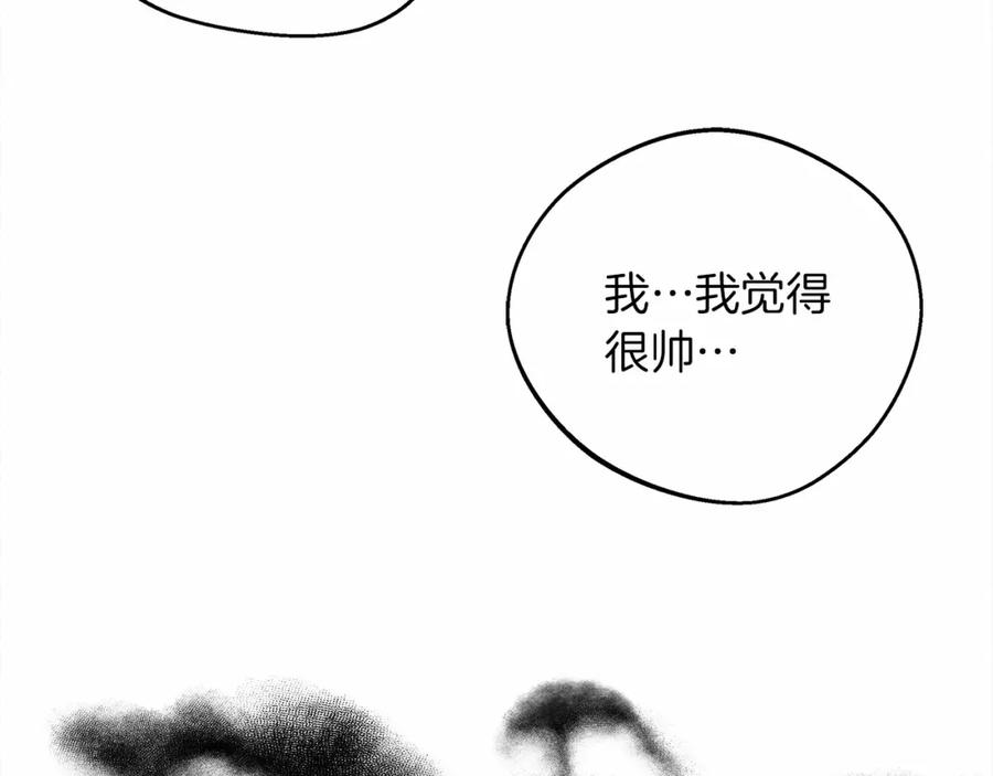 第202页
