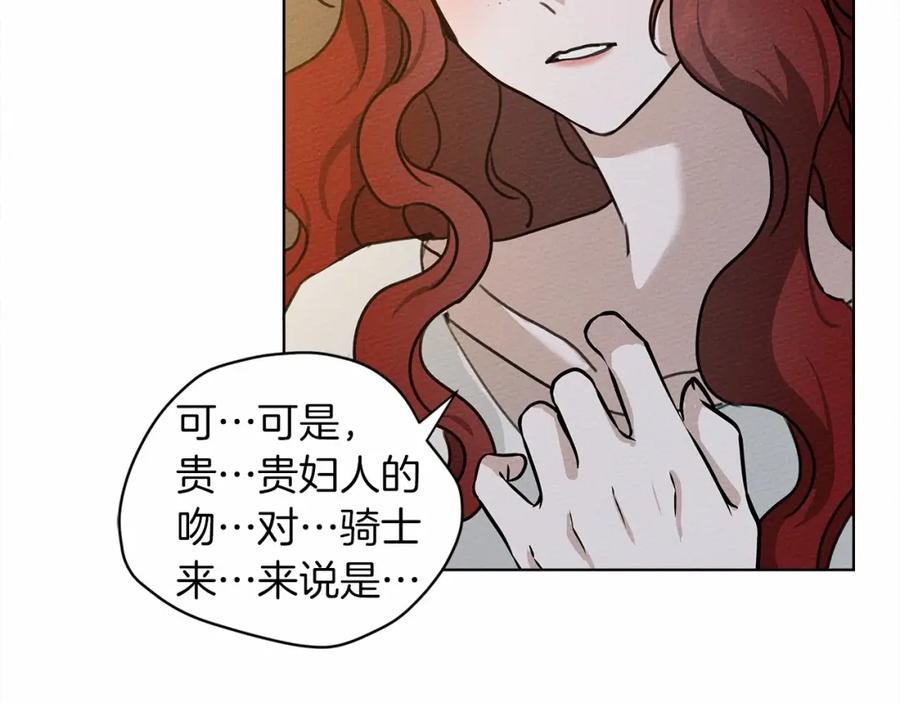 第208页