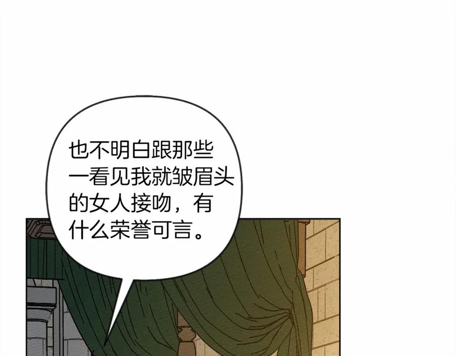 第211页