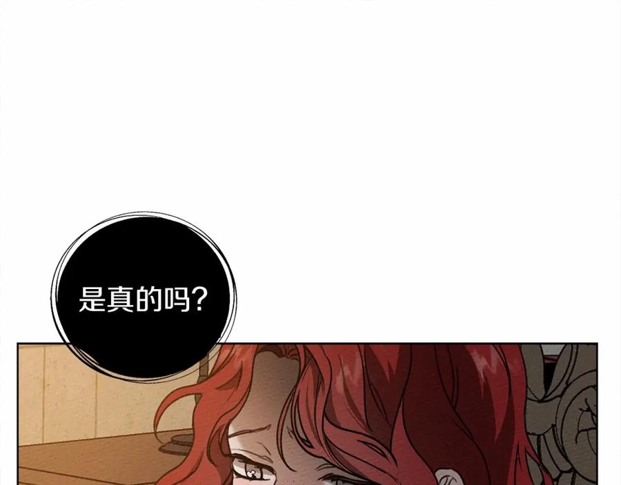 第214页