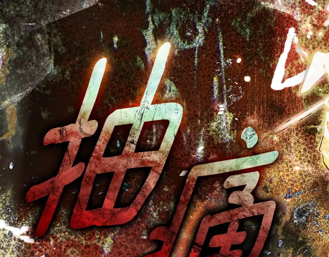 第168页
