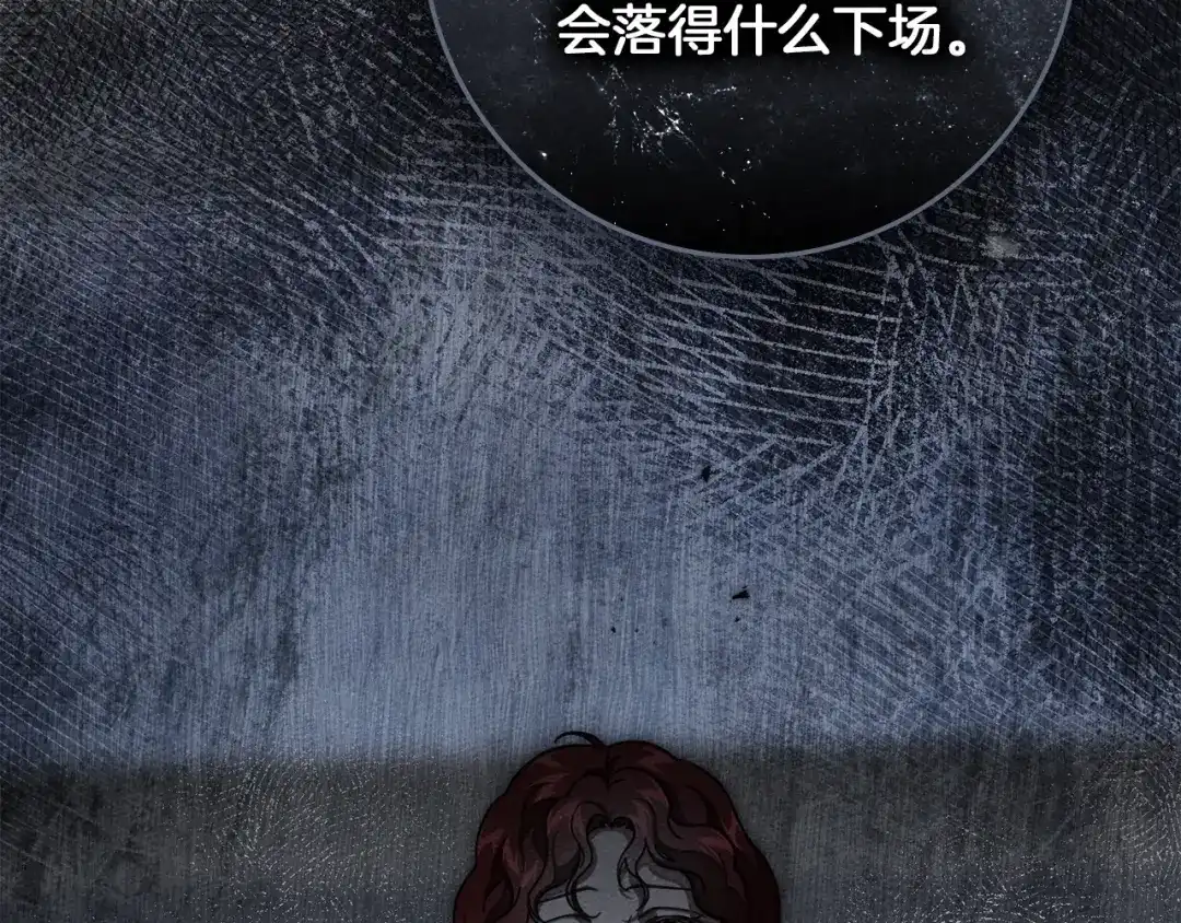 第202页