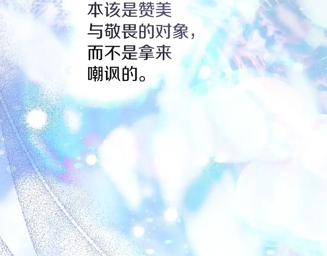 第211页