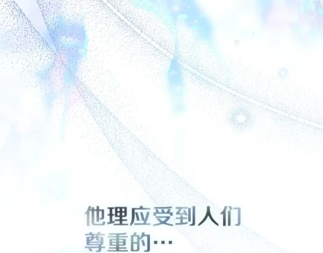 第212页