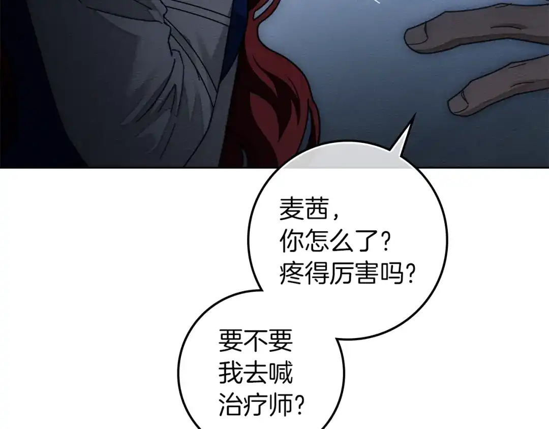 第215页