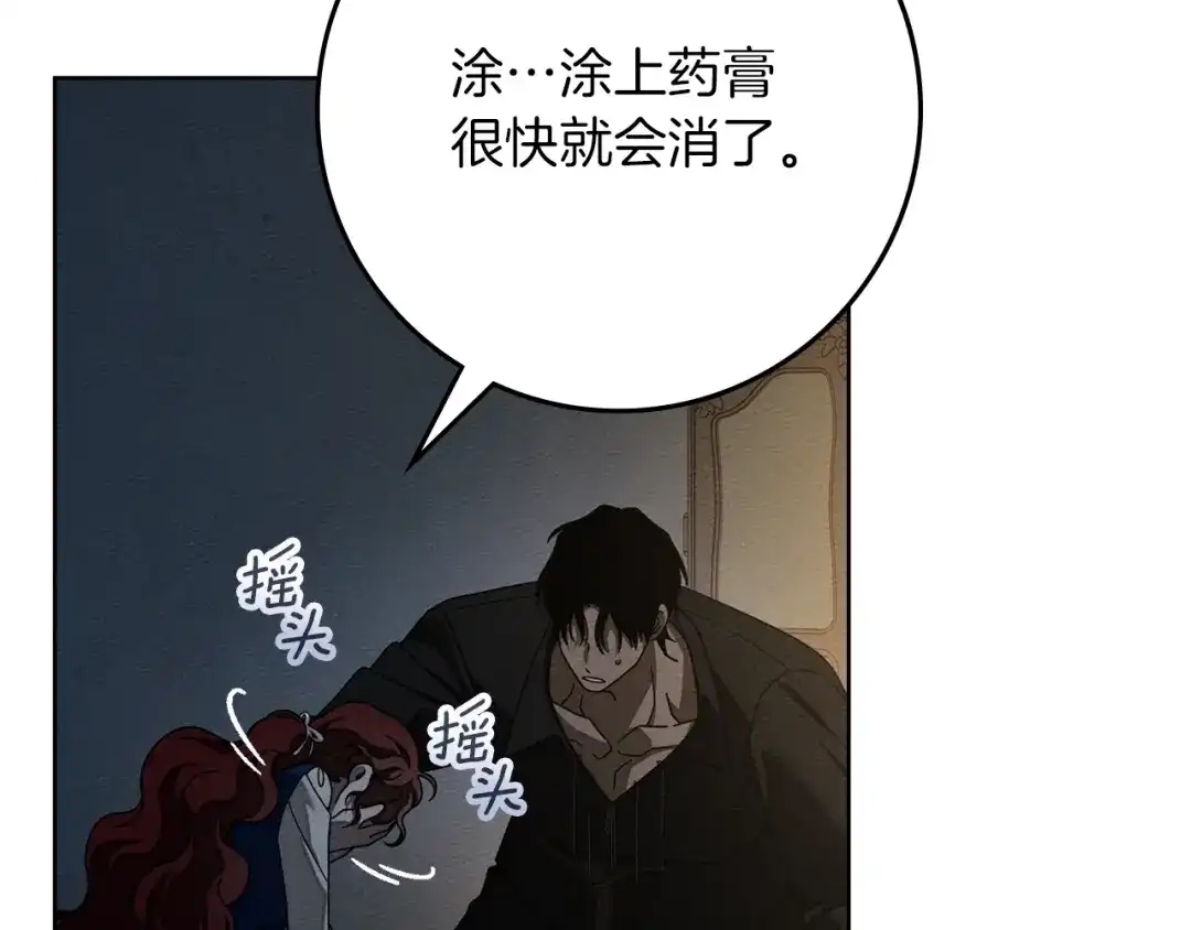 第218页