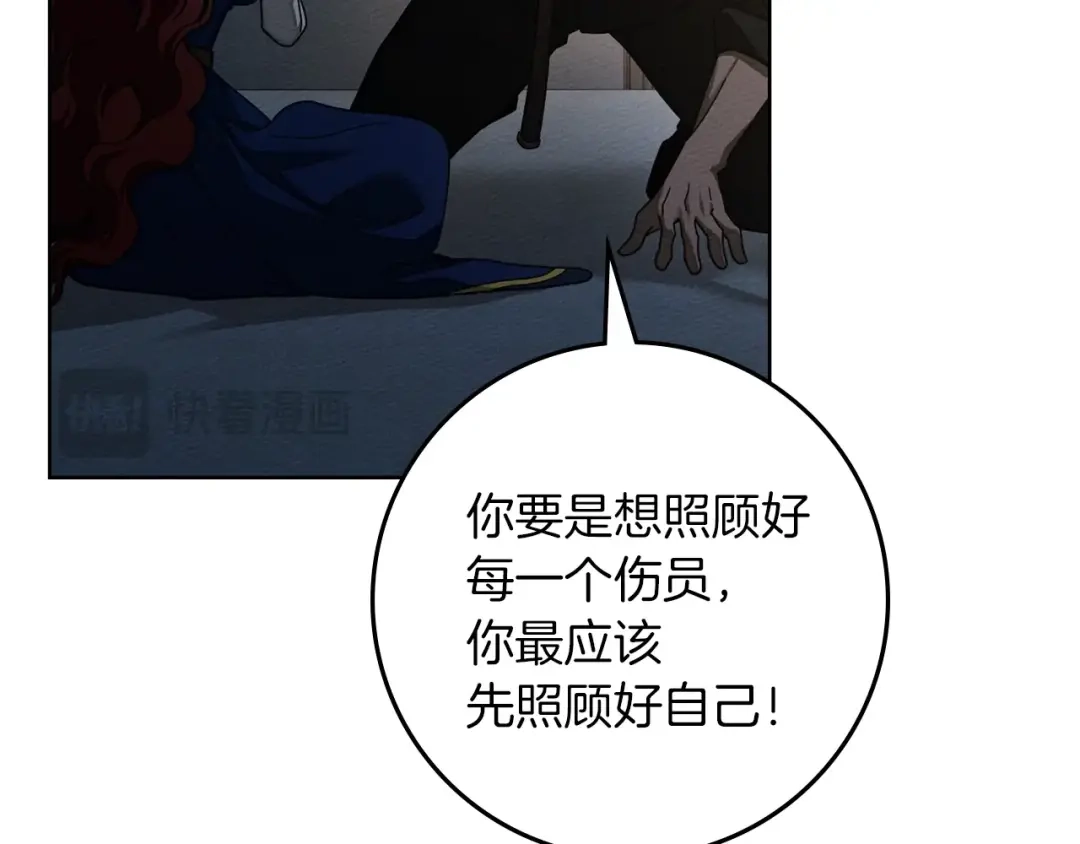 第219页