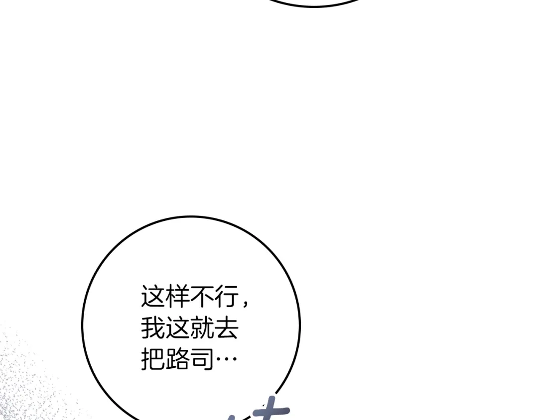 第220页
