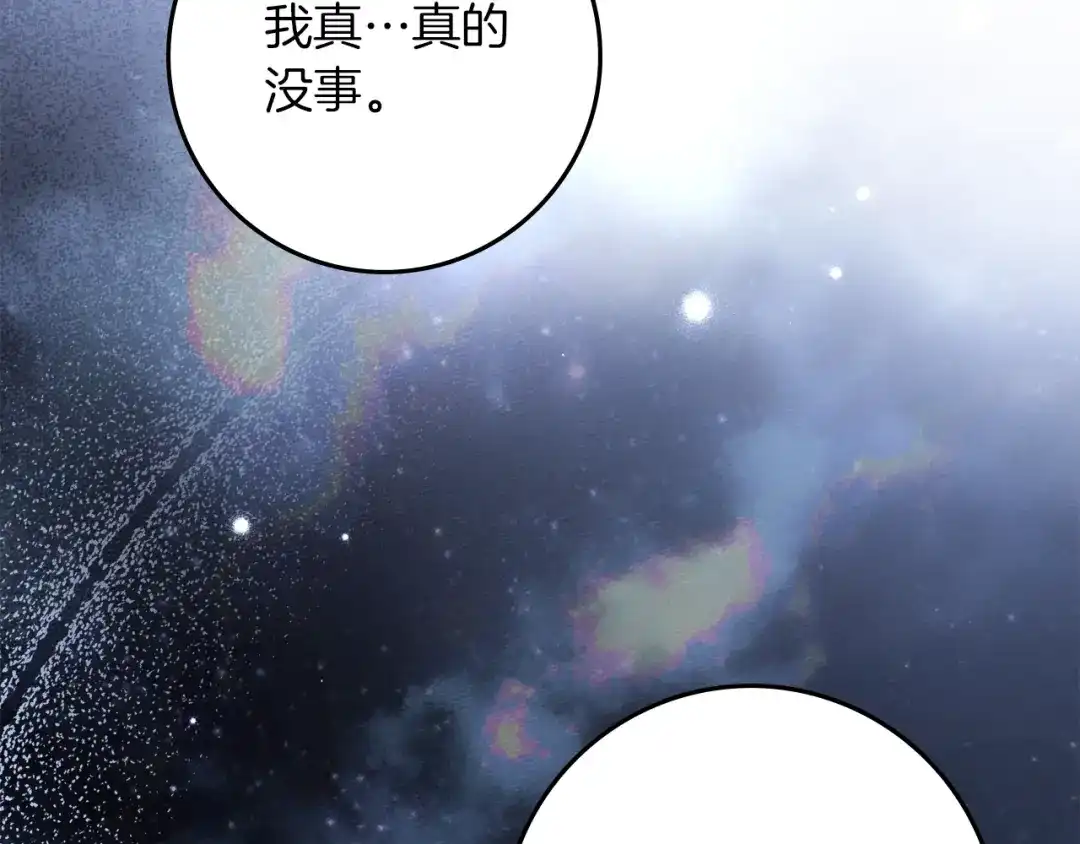 第224页