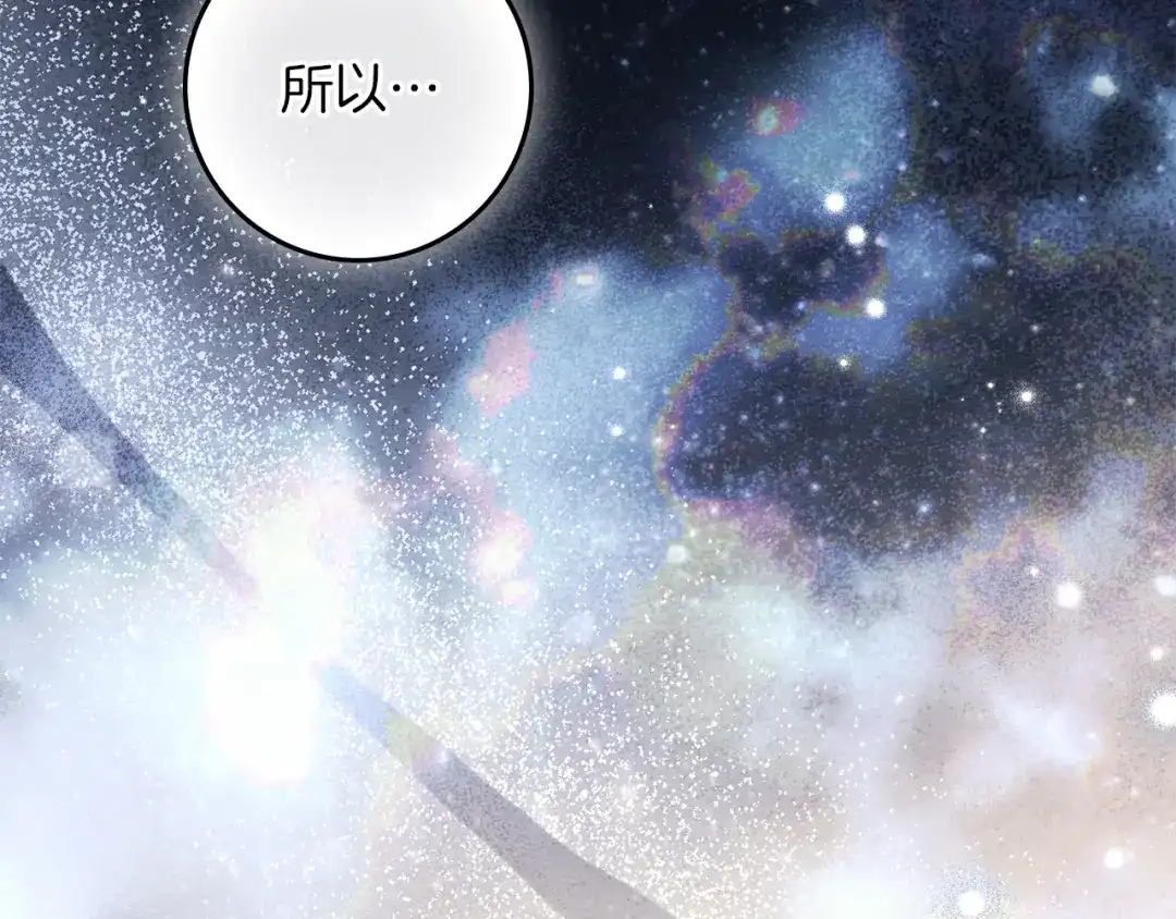 第226页