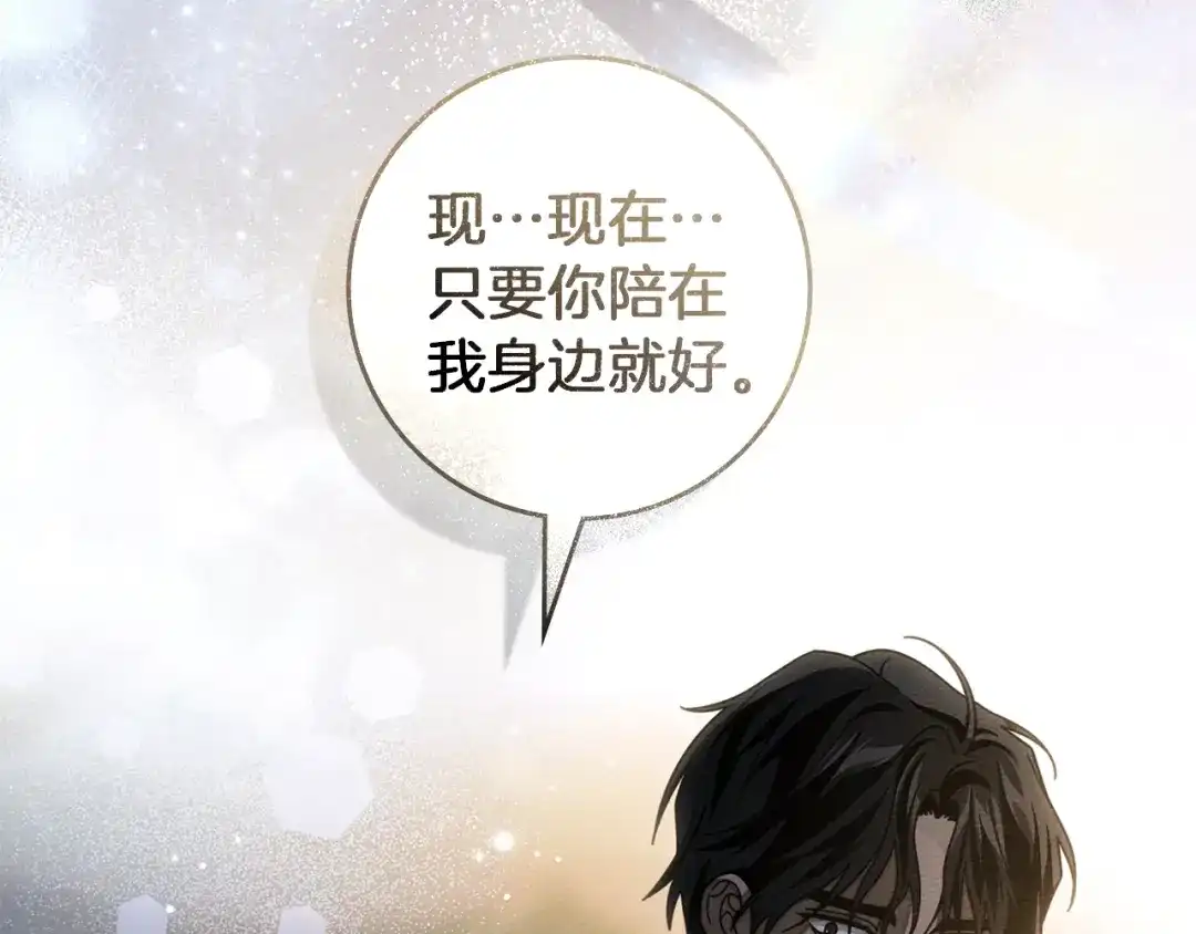 第227页