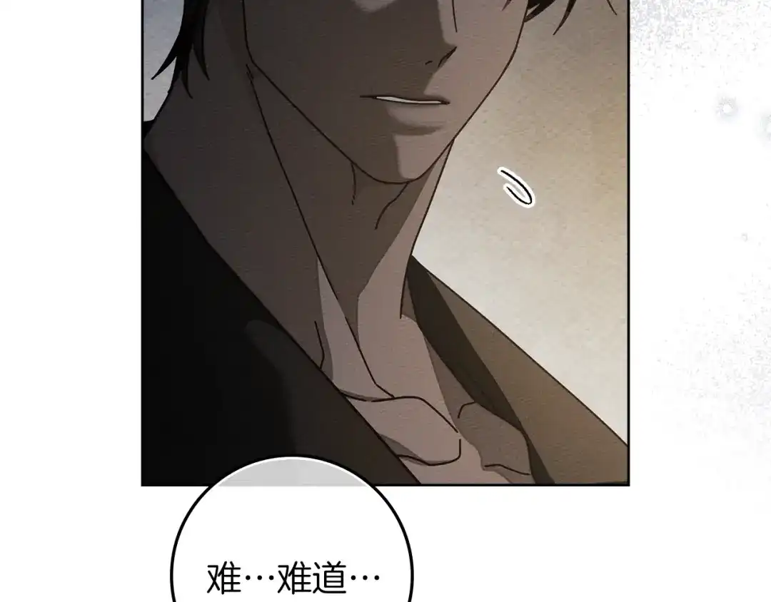 第232页